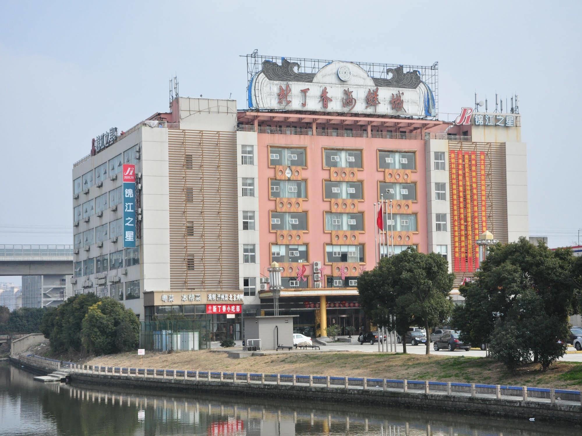Jinjiang Inn - Shanghai Xinsong Road Kültér fotó